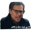 New 3 19