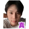 08.06.2023 Junseo Live 2 23