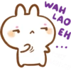 Mochiak & Ahwoo Singaporean Saying 9