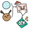DEX Christmas sticker 6