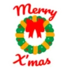 NAVIDAD IMAGENES VARIOS 26