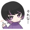 Tsundere girl 26