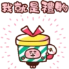 Barbiebox 231223 5