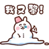 Barbiebox 231223 8