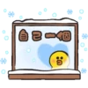 Barbiebox 231223 9
