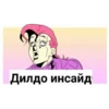Jojo) 12