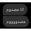 New 134 6