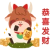 Beechenghiang_CNY 2021 5