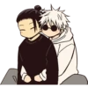 Jujutsu Kaisen #3 10