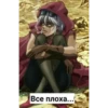 Jojo) 15