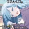 Project SEKAI №1 15