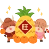 Beechenghiang_CNY 2021 8