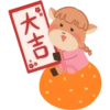 Beechenghiang_CNY 2021 9