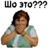 Сваты №1 5