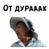 Сваты №1 6