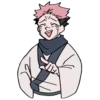 Jujutsu Kaisen #3 23