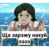 Jojo) 24