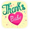 Thank you 20