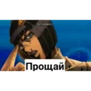 Jojo) 25