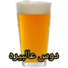 New 125 25