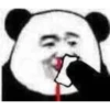 Chinese Panda 22