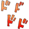 JoJo 9 29