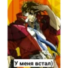 Jojo) 28