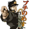 JoJo 15 30