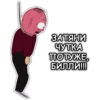 Южный Парк №1 6