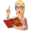 Pornstar 11