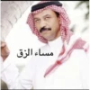 fuck ثانوية عامة 15
