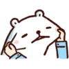 Bac Bac Bear Positive 11
