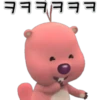 🍯~ BeAr LOpPy ~🍯 (Clásica) 12