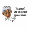 jojo пикчи 17