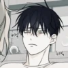 Kim Euihyun | Manhwa 17
