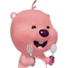 🍯~ BeAr LOpPy ~🍯 (Clásica) 17