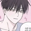 Kim Euihyun | Manhwa 20