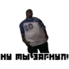 Борат №1 20