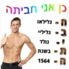 Shitposting Collection #3 15