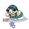 Manhwa 20
