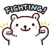 Bac Bac Bear Positive 24