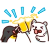 Bac Bac Bear Positive 26
