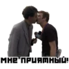 Борат №1 27
