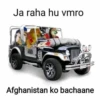 Ja raha hu vmro
SM
Afghanistan ko bachaane