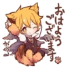 AUTUMN KITTEN 22