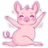 🐽🩷Pig cute 🐷🩷 8