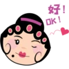 Nam Hwa Opera Sticker - The Match-maker 媒姨 7