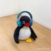 edward pingui 11