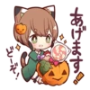 AUTUMN KITTEN 28