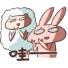 nanaa and friends 22